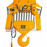 جرثقیل برقی 35 تن جرثقیل برقی 35 تن